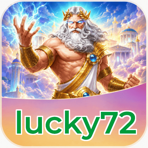Version 5.1.2